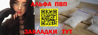 COCAINE Ирбит