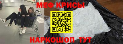 COCAINE Ирбит