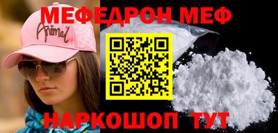 трава Заволжье