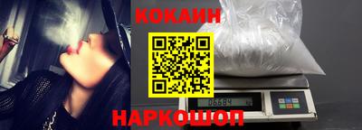 меф VHQ Ипатово
