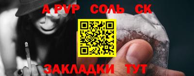 COCAINE Ирбит