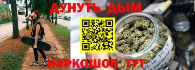 меф VHQ Ипатово