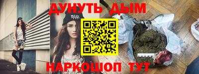 COCAINE Ирбит