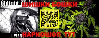 меф VHQ Ипатово