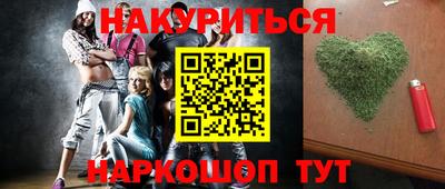 COCAINE Ирбит