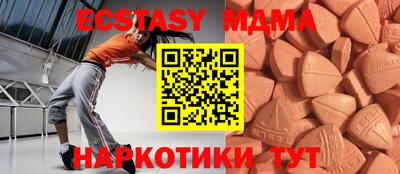 трава Заволжье