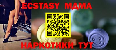 трава Заволжье