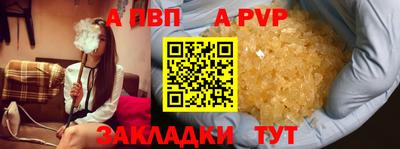 2c-b Изобильный