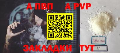 2c-b Изобильный