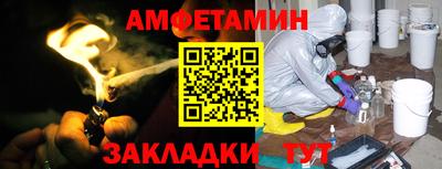 герыч Заводоуковск