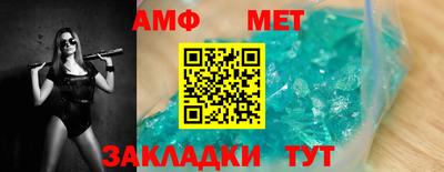 2c-b Изобильный