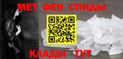2c-b Изобильный