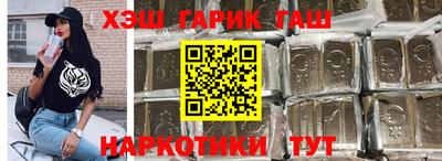 2c-b Изобильный