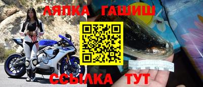 2c-b Изобильный