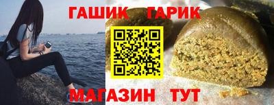 2c-b Изобильный