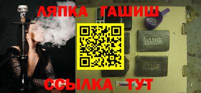 2c-b Изобильный