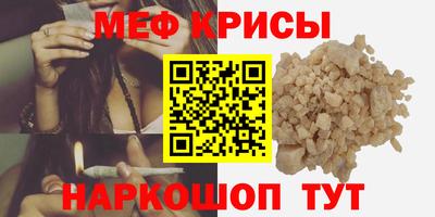 герыч Заводоуковск