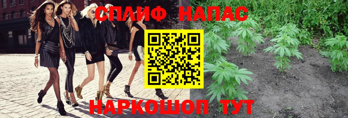Шишки марихуана ГИДРОПОН Миллерово